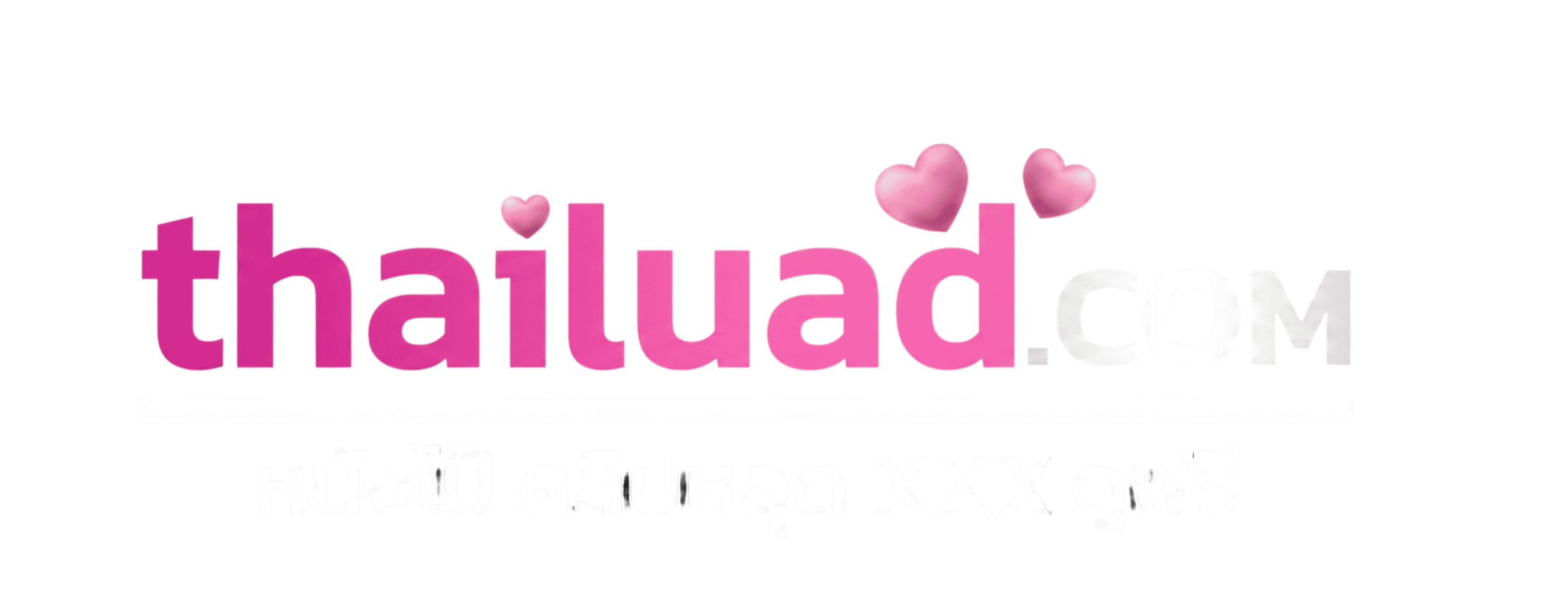 thailuad — ดูคลิปหลุดออนไลน์