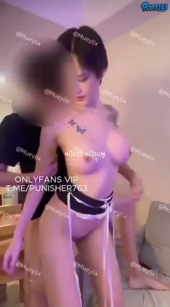 คลิปหลุด Onlyfans mueylix น้องหมวยเล็ก ทรงผมสุดฮอตโดนเย็ดหีหอมเห็นชัดทุกจุด 2026