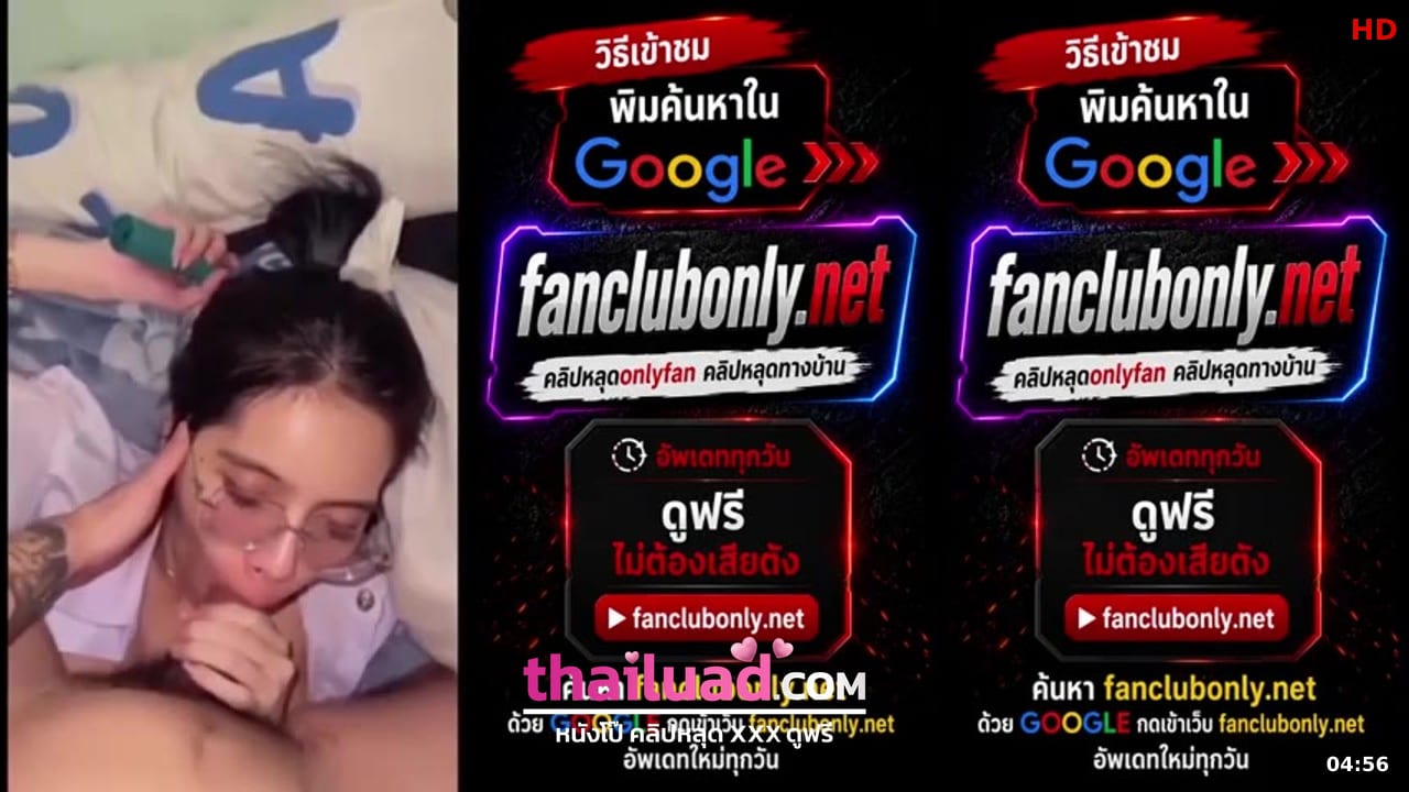 คลิปหลุดใหม่ คลิปหลุด ทางบ้าน หลุดนักศึกษาสาวโดนแฟนหนุ่มจับกระแทกหี นมเด้ง จนแฟนหนุ่มน้ำแตก ก่อนมาต่อน้ำสองตอนหลับ หีฟิตเย็ดมันส์จัด เย็ดหีจ้า4 นักเรียน/นักศึกษา ปี 2026 นาทีเต็ม