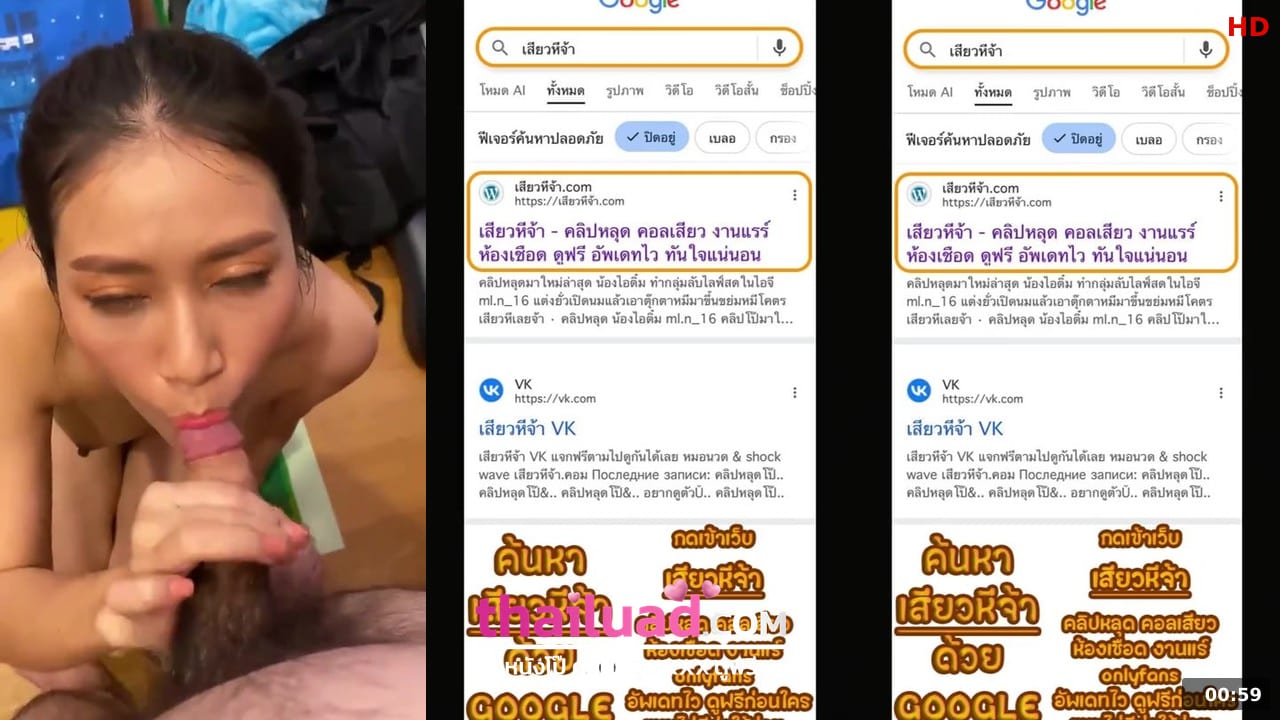 คลิปโป๊มาใหม่ คลิปหลุด ทางบ้าน หลุดสาวใหญ่นมโคตรสวยหุ่นแซ่บๆ นั่งโชว์ลีลาอมควยให้ผัวอย่างเด็ดเลียหัวอย่างเสียว เห็นแล้วอยากโดนบ้างเลย เย็ดหีจ้า4 คลิปหลุด | OnlyFans หลุด ปี 2026 ชัดเต็มจอ