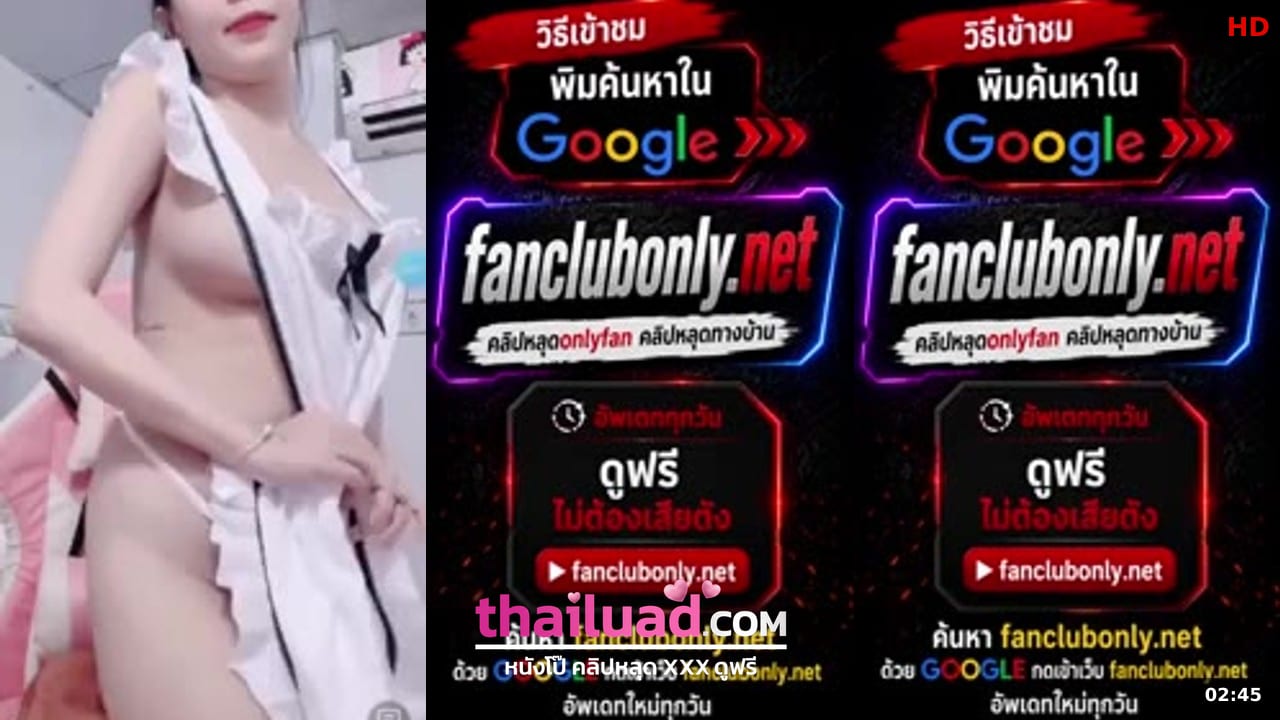 คลิปหลุดใหม่ คลิปหลุด ทางบ้าน น้องโอปอสาวสวยติดควยผัว ตั้งกล้องเอาควยผัวมาอมเล่น ลีลาโคตรเด็ดทั้งอมทั้งดูด นมสวยอีกเห็นแล้วพาเงี่ยนสุดๆ เย็ดหีจ้า4 คลิปโป๊ | OnlyFans หลุด ปี 2026 นาทีเต็ม