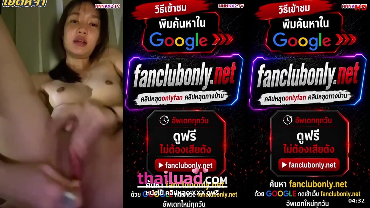 คลิปโป๊มาใหม่ คลิปหลุด ทางบ้าน สาวสวยตั้งกล้องเอาแปรงสีฟันมาเบ็ดหีโชว์เสียว หุ่นก็ดีขาวเนียนเสียงครางก็เด็ด น่าโดนควยจริงๆเย็ดชิบหาย เย็ดหีจ้า4 คลิปโป๊ | VK หลุด ปี 2026 งานเสียว