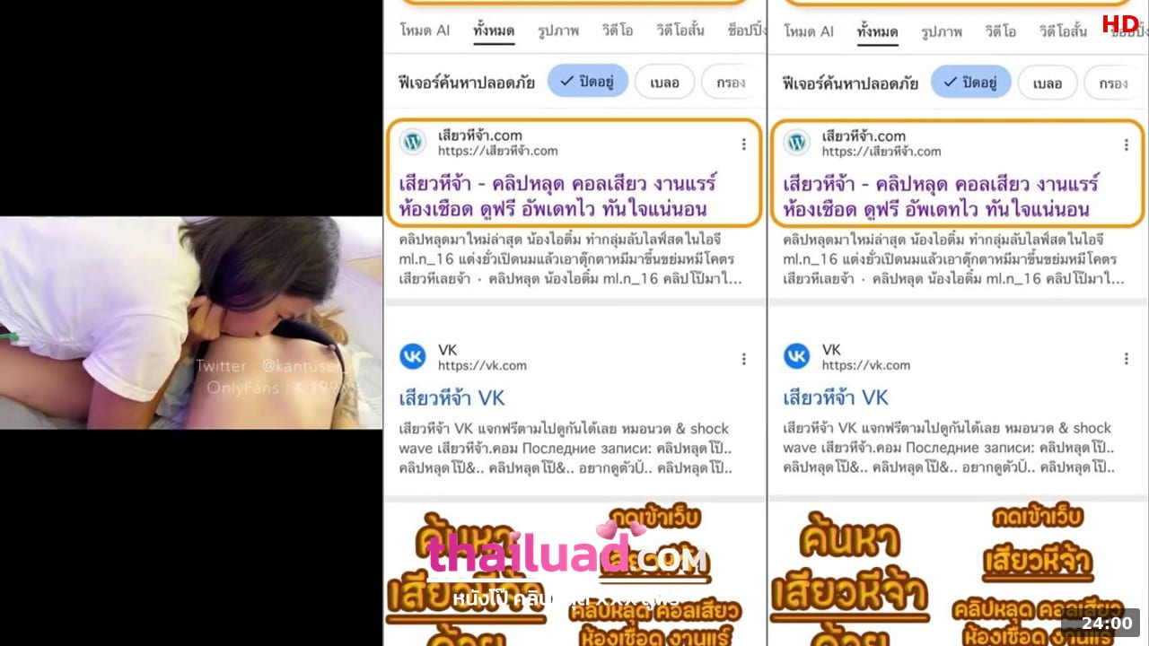 คลิปโป๊มาใหม่ คลิปหลุด onlyfans k.199x หลุดงานสวิ้งกิ้ง สองสาวรุมอมควยหนุ่มทรงเอ ก่อนโดนจับซอยหีเสียงครางน่ารักจัด ขึ้นขย่มมันส์ๆ เย็ดหีจ้า4 คลิปโป๊ | VK หลุด ปี 2026 งานเสียว