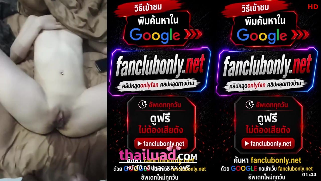 คลิปโป๊มาใหม่ คลิปหลุด ทางบ้าน สาวน้อยวัยรุ่นสวยหุ่นบางผิวขาวหีเนียนไร้ขน โดนแฟนหนุ่มจีบกระแทกหีจนฉี่แตก เสียงครางโคตรน่ารัก เย็ดหีจ้า4 คลิปหลุด | VK หลุด ปี 2026 งานเสียว