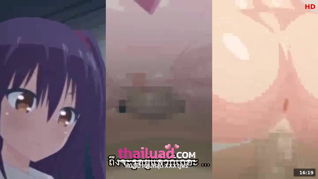อนิเมะซับไทย XXX การ์ตูนโป๊ Yuutousei Ayaka no Uraomote ตอนที่ 1 นักเรียนสาวหีซิงกระหายควยจัดเลยถ่างหีช่วยตัวเองจนทนไม่ไหว คลิปโป๊ | OnlyFans หลุด ปี 2026 นาทีเต็ม